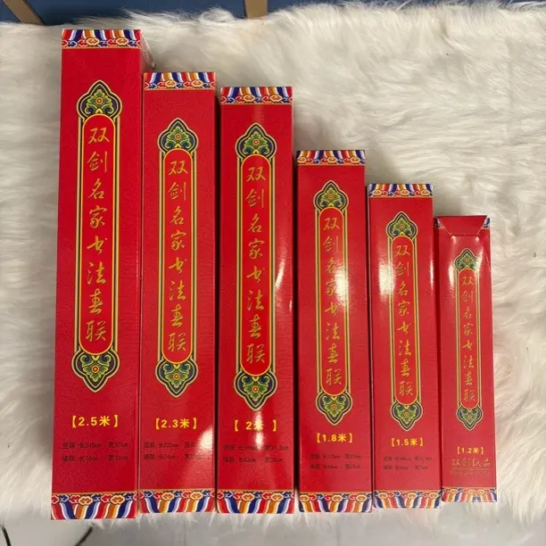 马年书法黑字对联春节家用过年福字大门贴新款春联