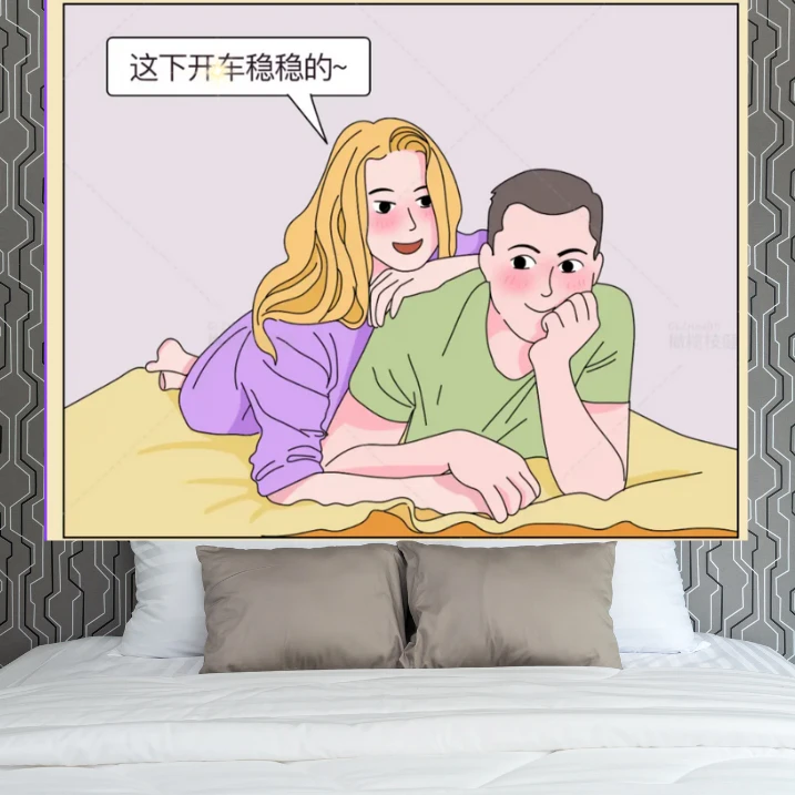 【看图读含义】情侣趣味装饰画