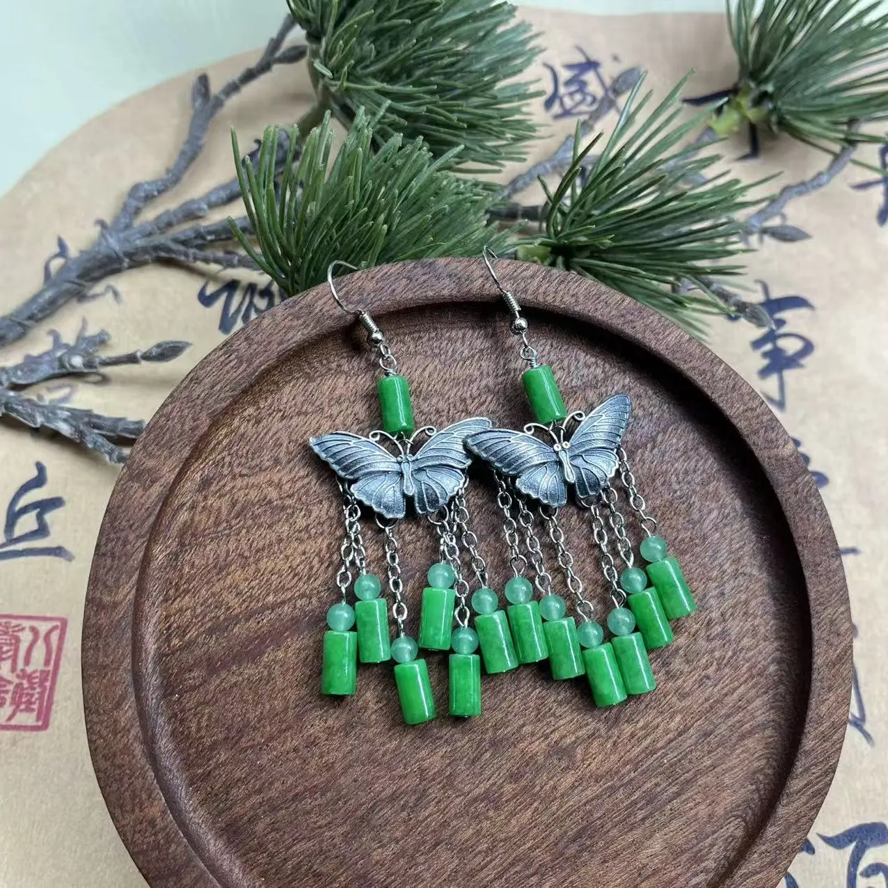 925蝴蝶精致款流苏耳饰 经典复古时尚女必备044