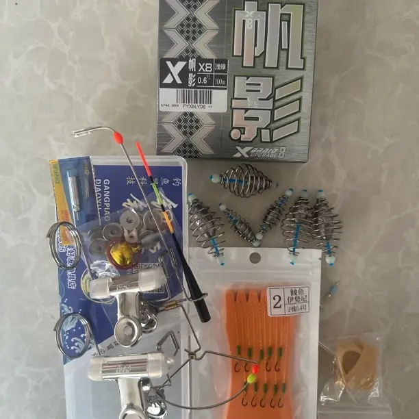 钢漂钓鱼高灵敏带导环夹子夜光配件