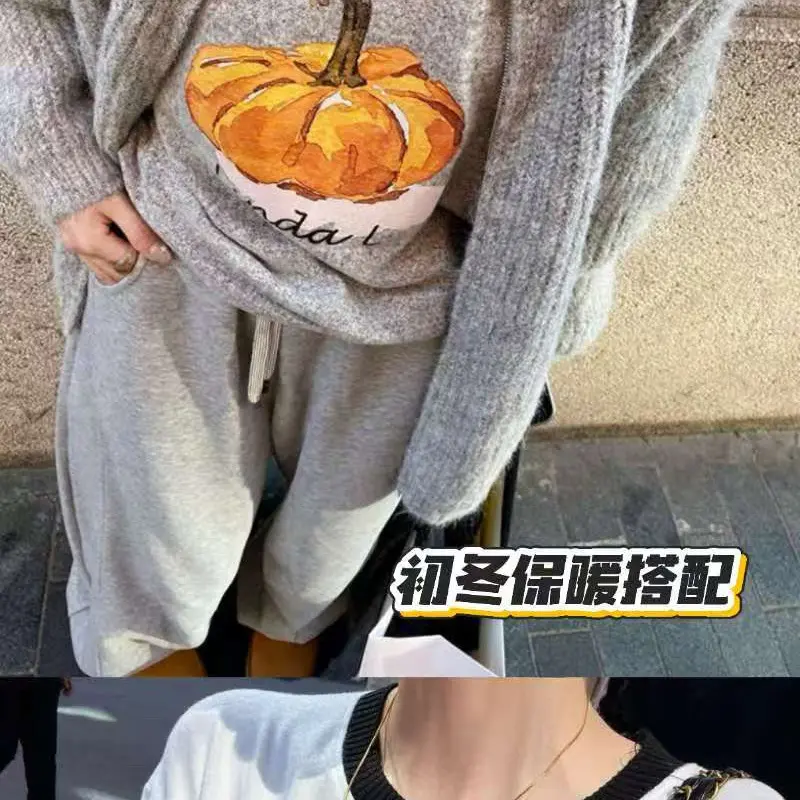 韩风鸡蛋针织撞色领毛绒绒长袖上衣显瘦软糯打底衫