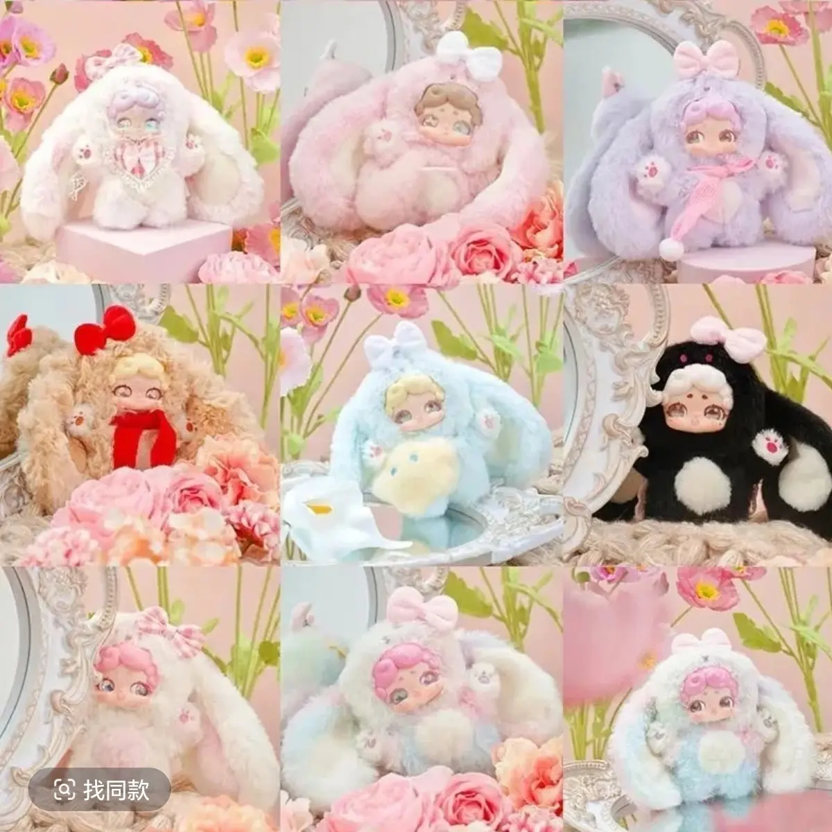 新品NaiNai晚安小兔一代盲盒潮玩毛绒