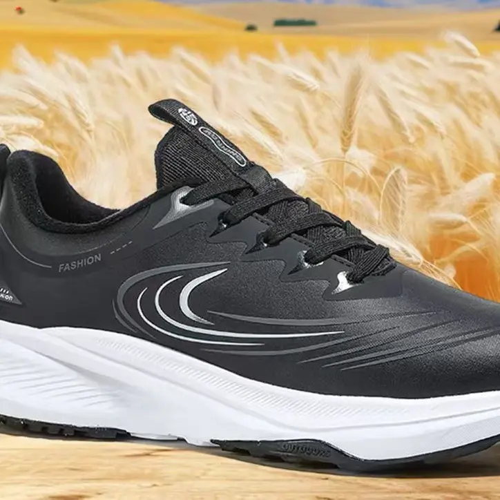 男女通用防滑皮面跑步鞋休闲运动鞋5553