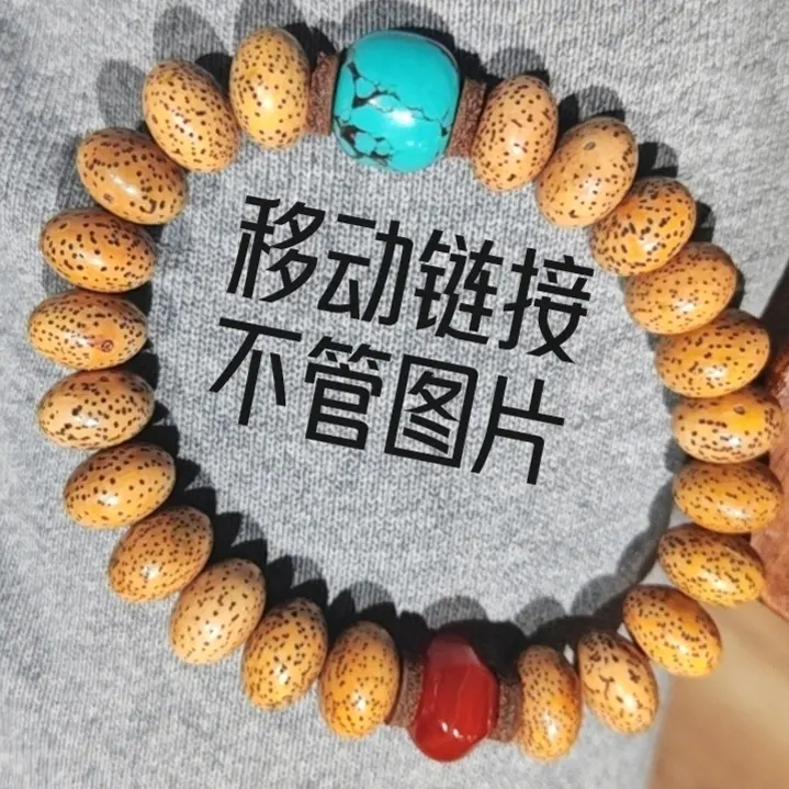 禅意十足 时尚 男女同款