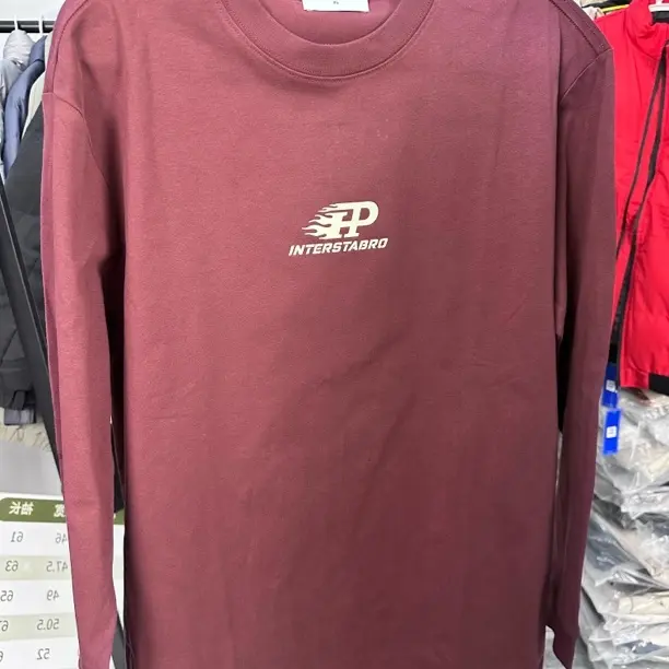 【以直播间实物为准】男士纯棉长袖T恤春秋圆领宽松休闲打底上衣