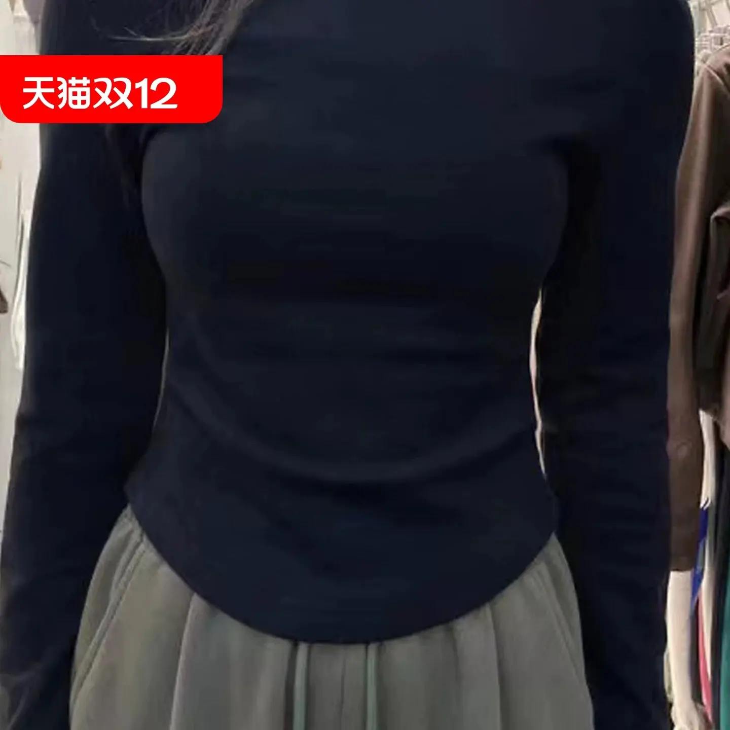 女装加绒纯欲风半高领长袖T恤秋冬季磨毛加厚修身显瘦内搭