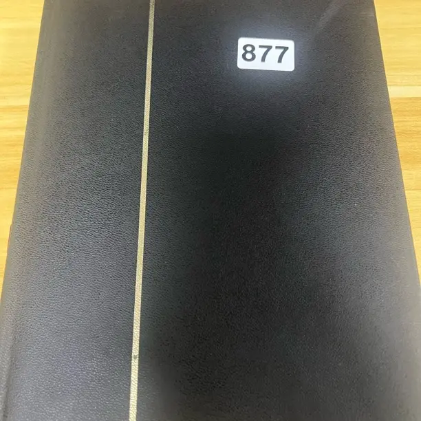 集邮用品旧集邮册定位册有使用感介意勿拍877