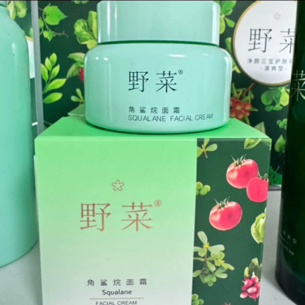 角鲨烷面霜保湿补水润肤