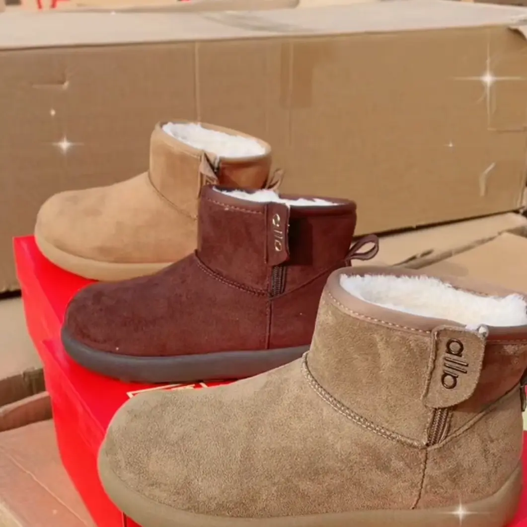 登翔潮流小土豆加绒加厚短筒女雪地靴冬季保暖防滑厚底爆款棉鞋