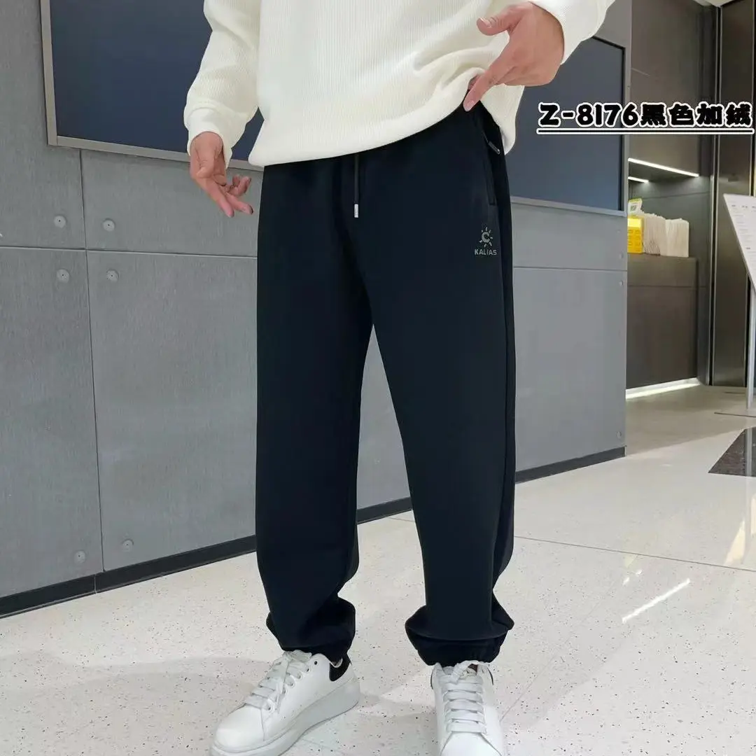 加肥加大加绒休闲松紧口斜纹针织口袋拉链休闲卫裤8176