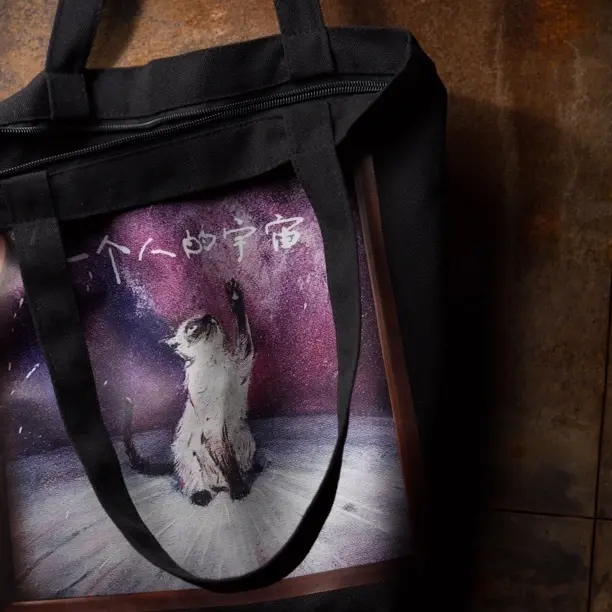 《繁星·旷野•暹罗猫》（黑）帆布包大容量单肩手提袋通勤外出