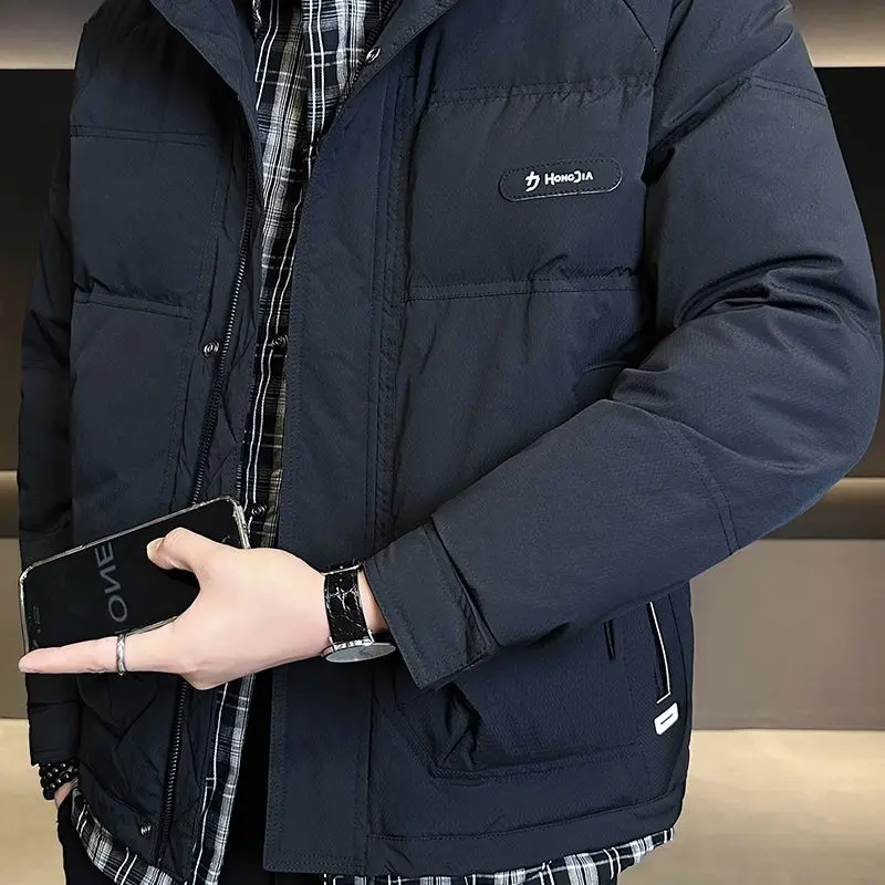 青年冬季保暖几何图案加厚立领秋冬假两件