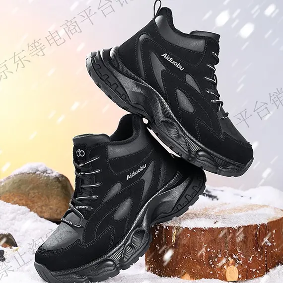 冬季系带黑色中跟高帮鞋运动加厚户外保暖厚款胶粘百搭