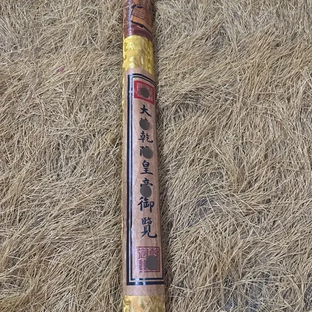 【闪购商品】福利单根布包中堂