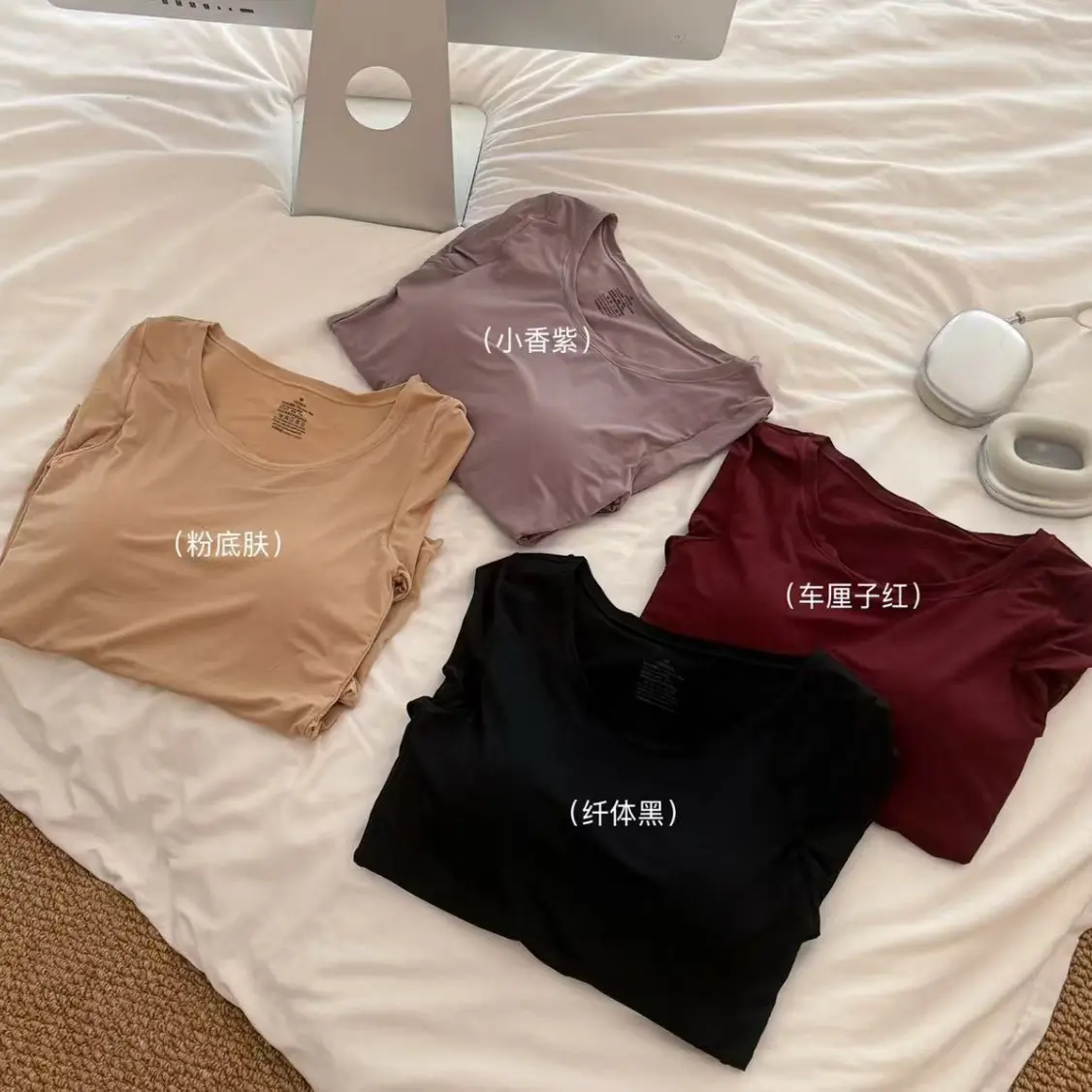 Wanggg【舒芙蕾】裸感美肤～轻薄而保暖一套！！！