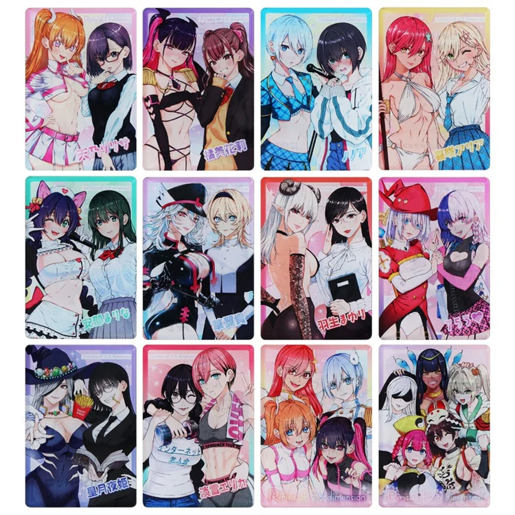 【扉页】2.5次元/魔都精兵 数据卡（代拆）