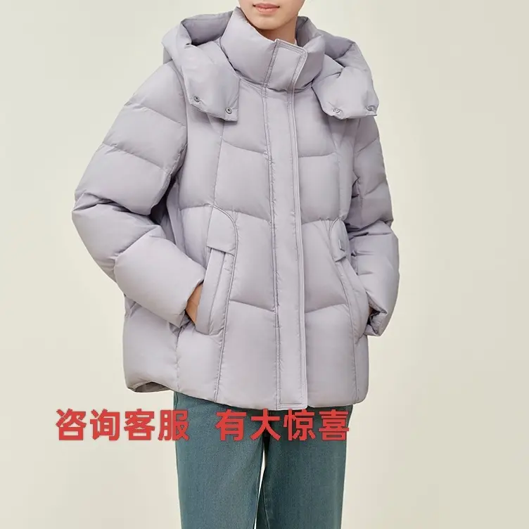 冬季新款女士连帽保暖加厚短款
