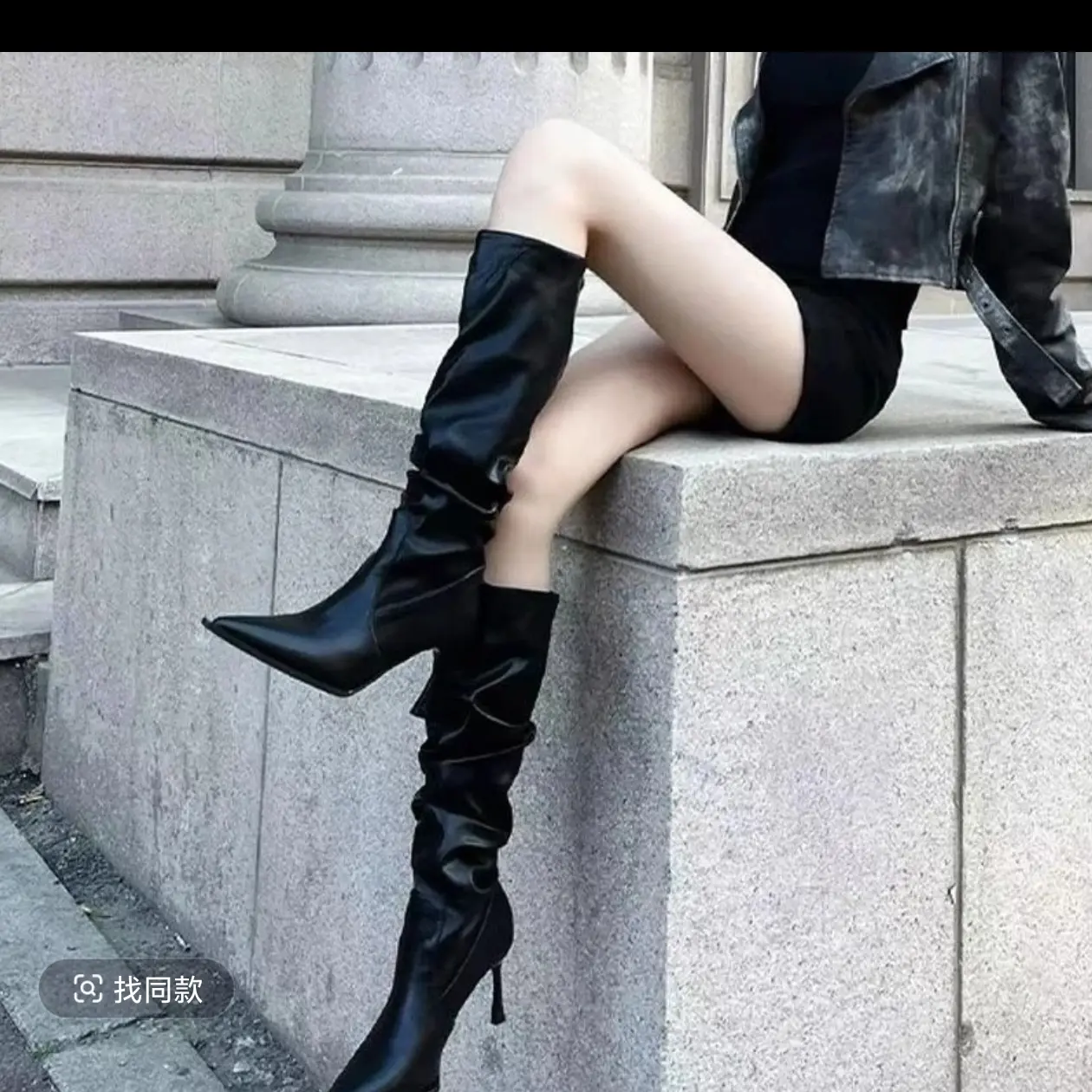 万达撤柜黑色细跟尖头长筒靴软皮显瘦气质不过膝高跟女秋冬堆堆靴