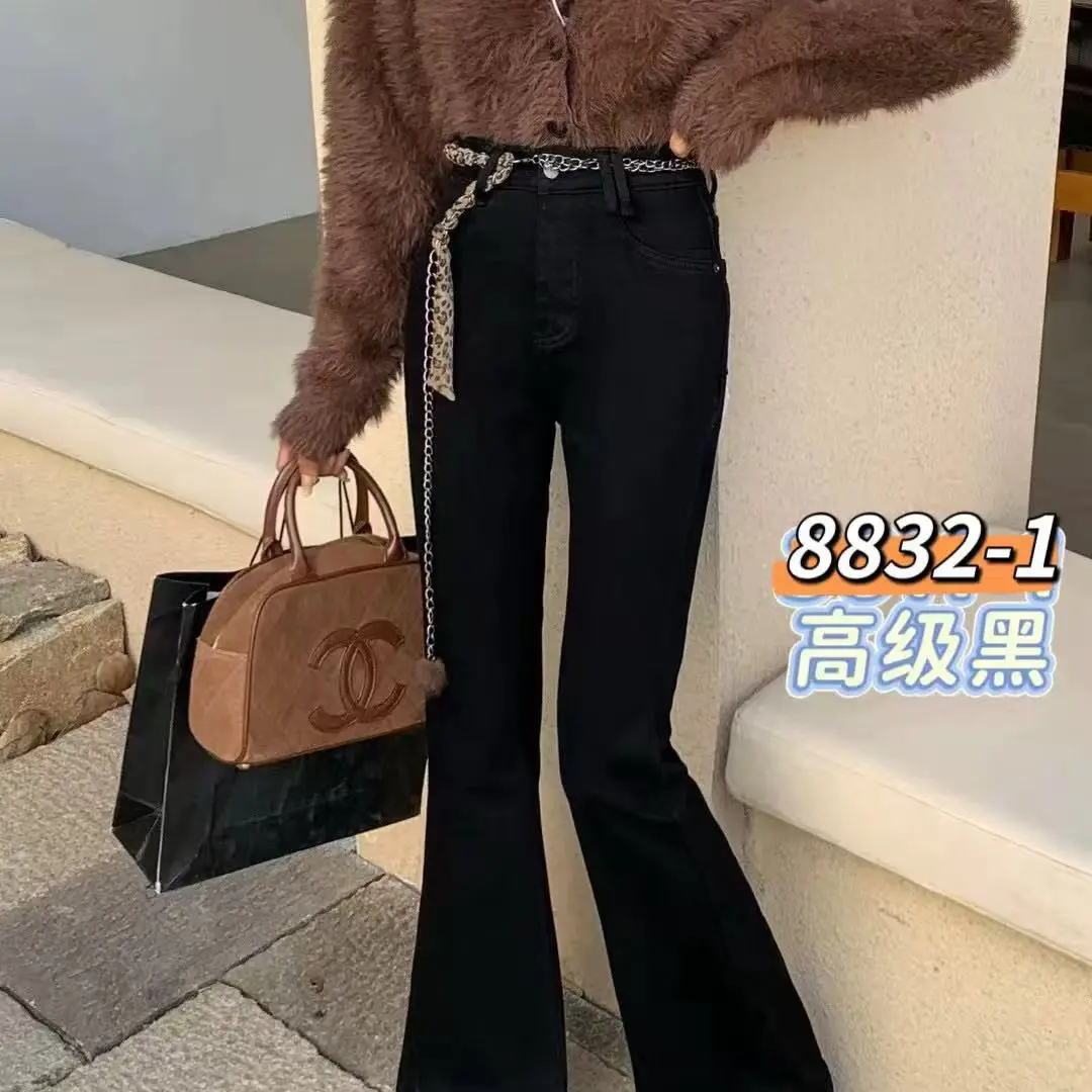牛仔裤女秋冬季加绒高腰显瘦微喇叭裤弹力百搭保暖设计感裤子