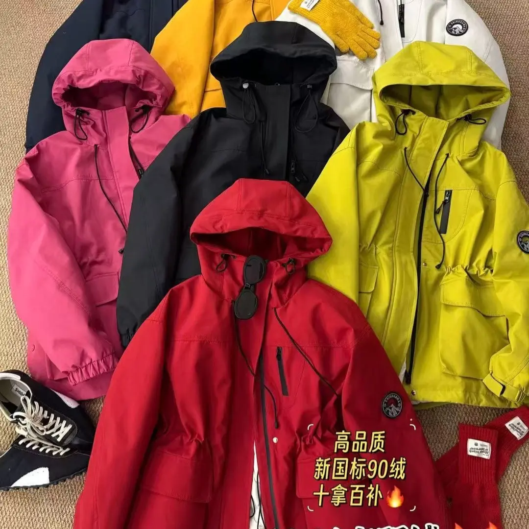 大码女装冬季新款中长款连帽收腰显瘦派克服外套