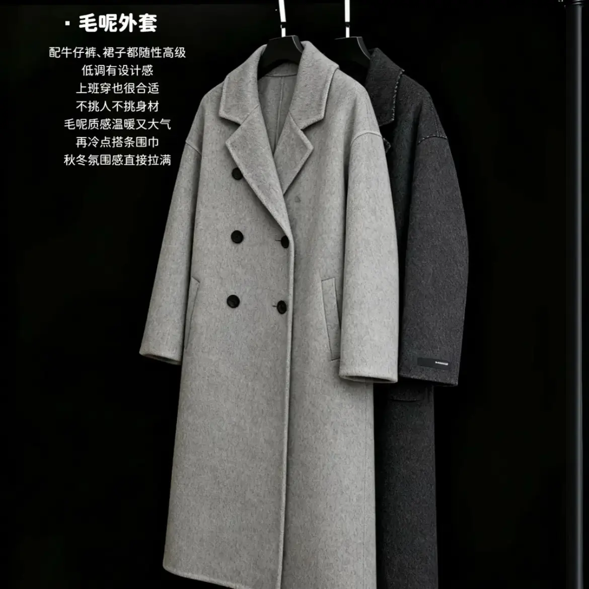 冬季新款气质双面呢毛呢大衣外套女