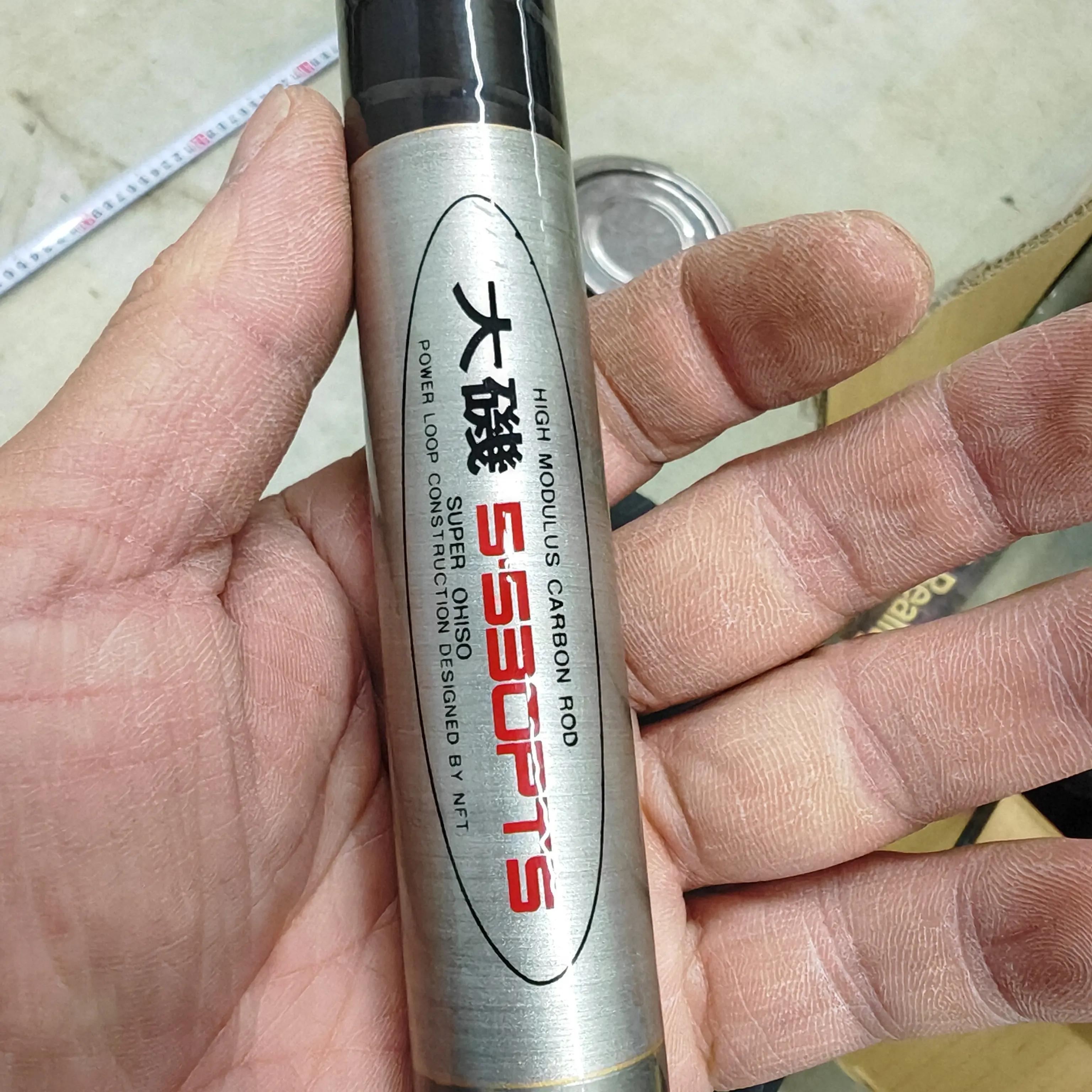 超轻超硬19调小综合台钓竿