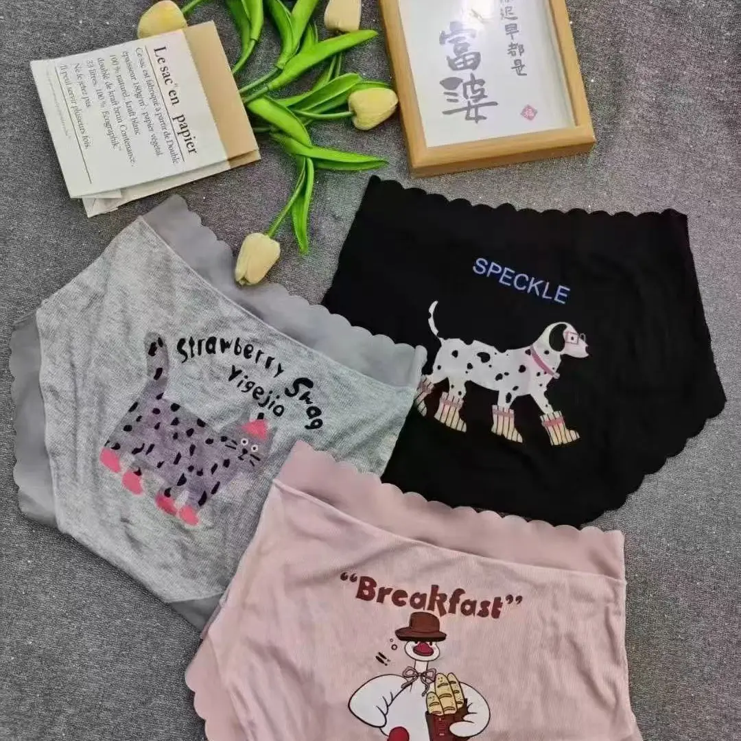 9462女士大码卡通内裤短裤3条装