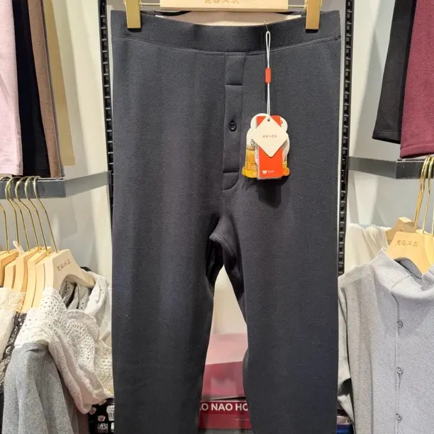 7958男士冬季中厚款羊毛保暖裤