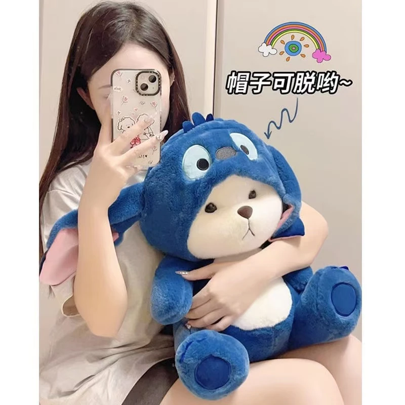 可爱史迪仔变身小熊毛绒玩具公仔生日礼物蓝色玩偶
