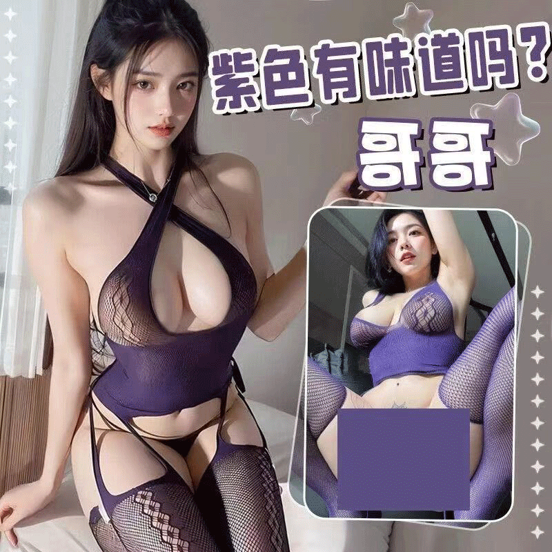 【心衣坊】紫色的韵味！性感浪漫蕾丝黑色修身睡裙