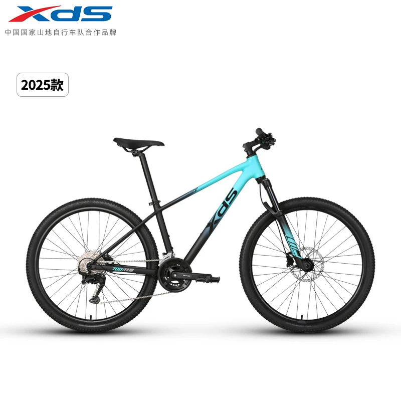 喜德盛（xds） 逐日700 山地自行车2025年新款喜德盛自行车自行山地