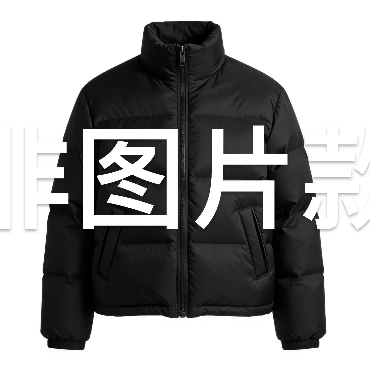 冬季新款欧版肯豆风短款小个子加厚白鸭绒羽绒服