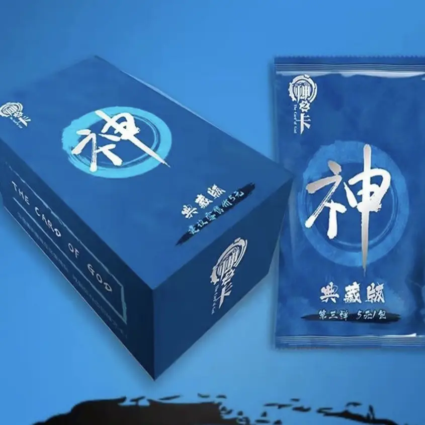 整盒小恐龙神之卡第三弹集合典藏版动漫周边收藏卡牌