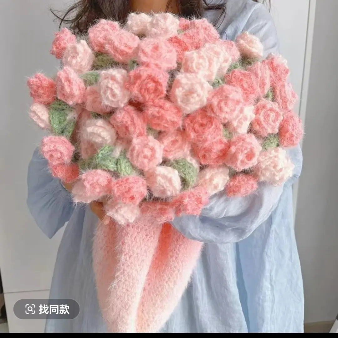 桃桃梅梅手工编织玫瑰花渐变花束毯子非成品