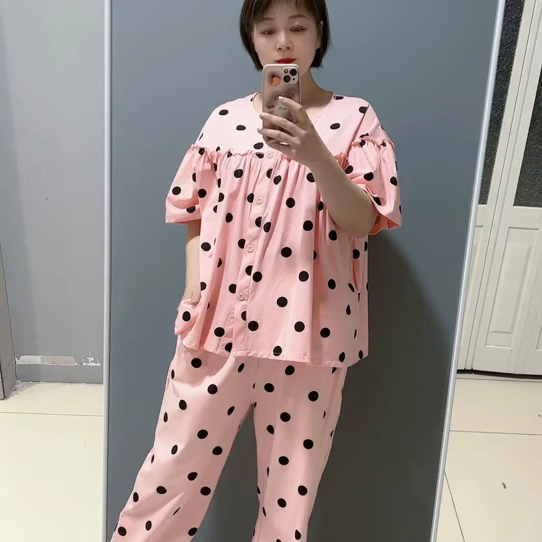 甜美可爱长袖韩版大码休闲家居睡衣套装
