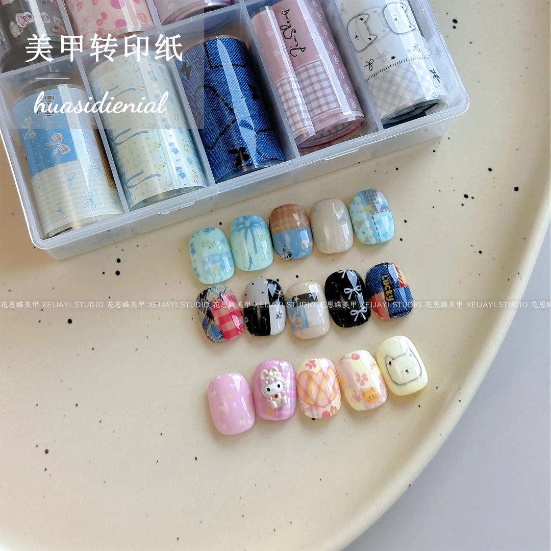 ins风美甲星空贴 转印纸星空转印纸