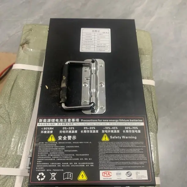 （不做售后）48V20AH电动车成品电瓶4820