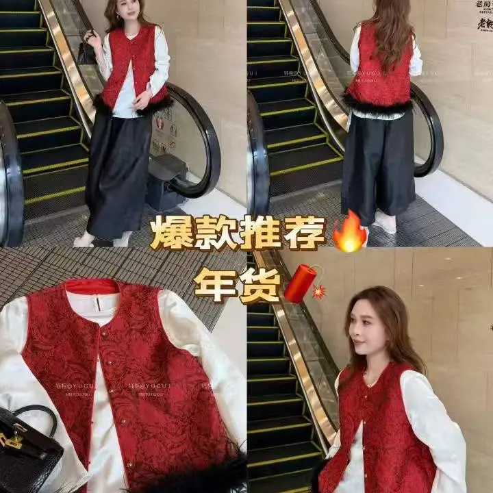 （欣欣家）大码女装新中式提花加棉拼接鸵鸟毛马甲背心女