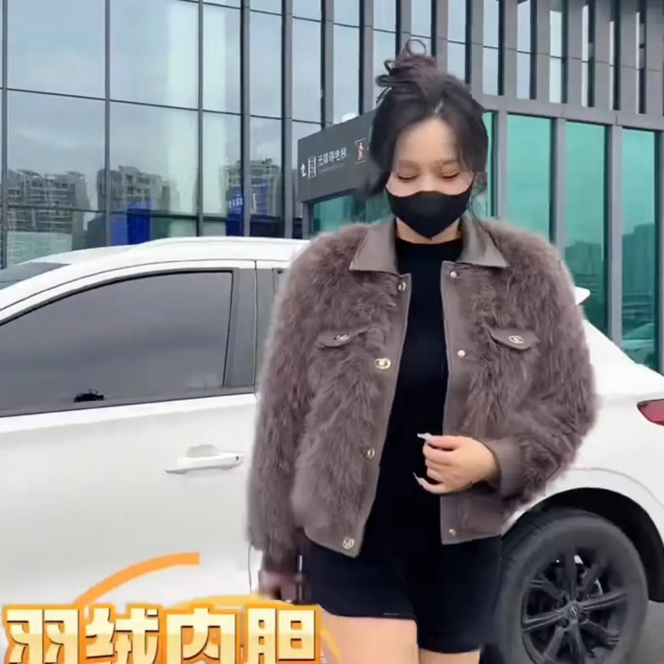 23119#【衣长55】小香风短外套气质显瘦毛毛上衣秋冬季新款