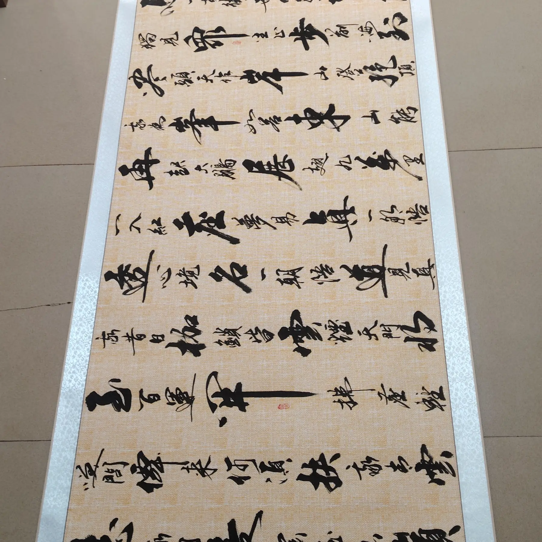 手写《青云志》书法字画麻布纹装裱卷轴72厘米*268厘米