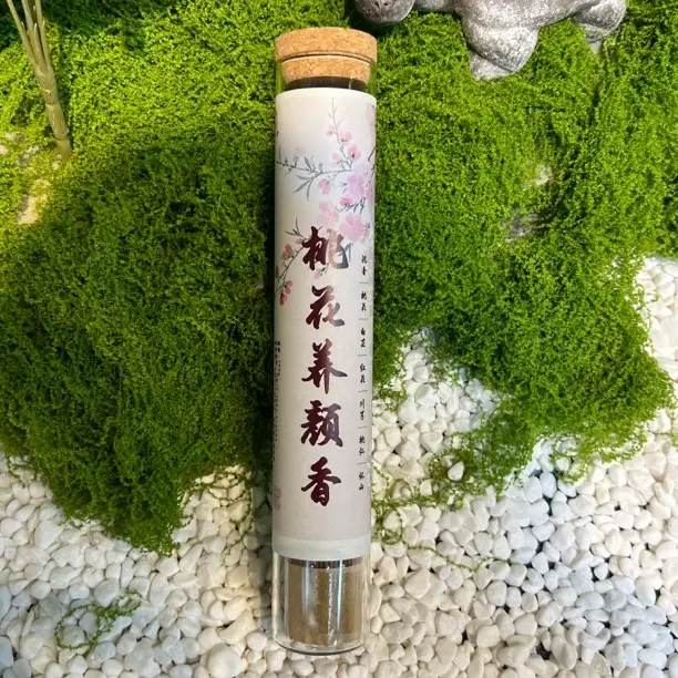 【弟弟的香铺】桃花养颜香线香100G