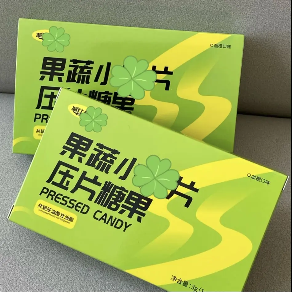 减仕R果蔬压片糖果升级版正装一盒