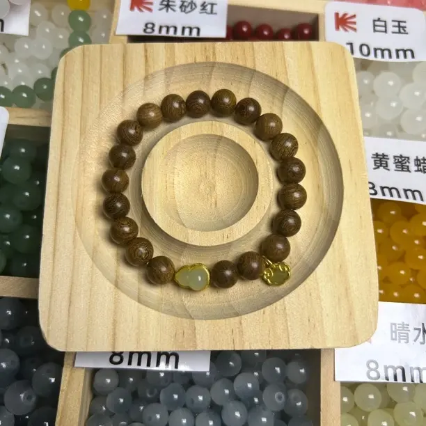 金丝檀葫芦祥云手串