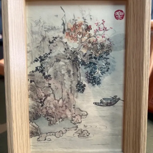 书房客厅装饰画框成品
