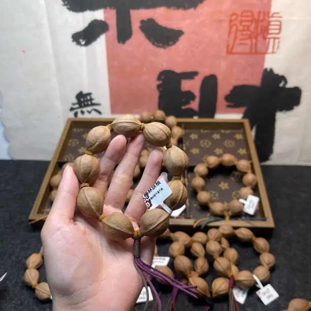 20.27精品梅林铁核橄榄核三花老树核素串大籽