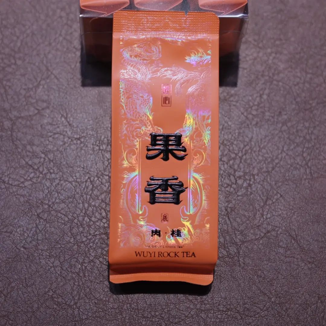 果香肉桂传统武夷岩茶手工纯正炭火烘焙