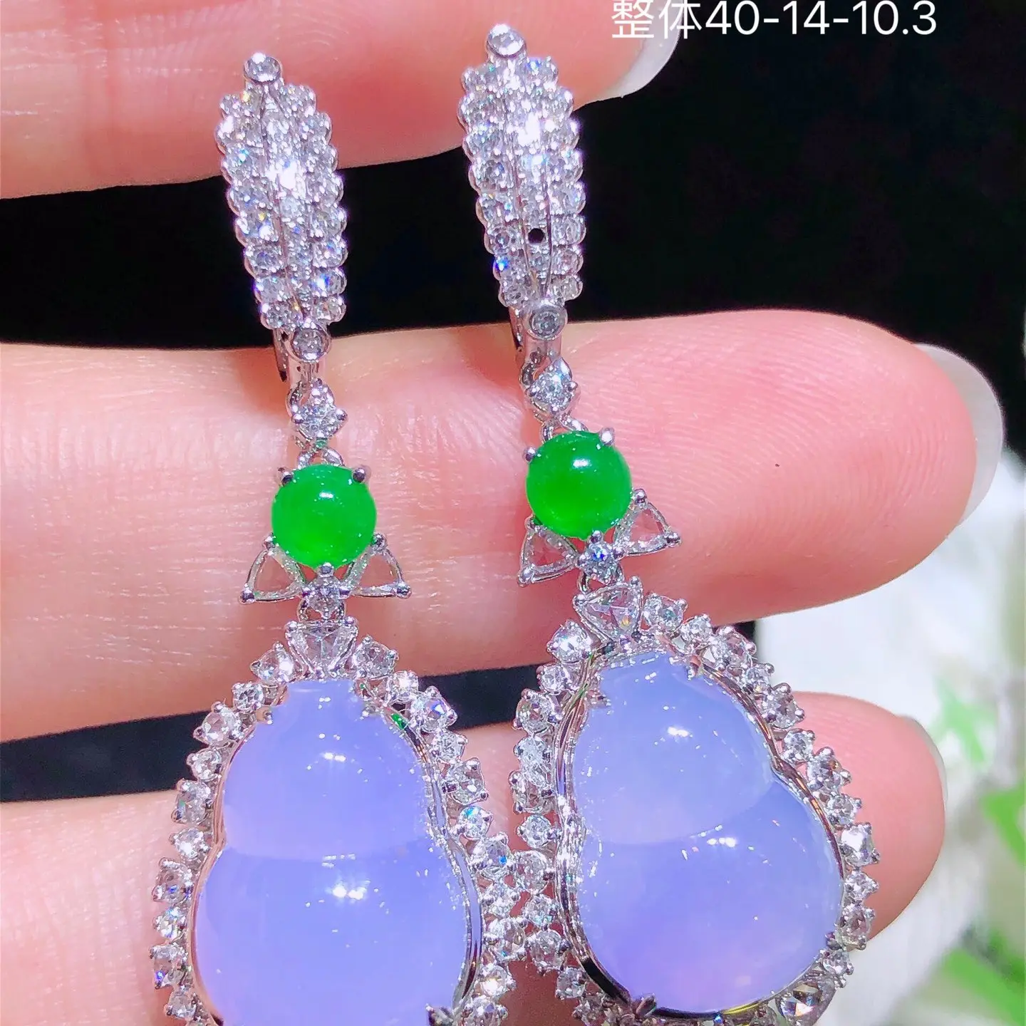 天然缅料A货翡翠紫罗兰葫芦耳饰18K金镶钻