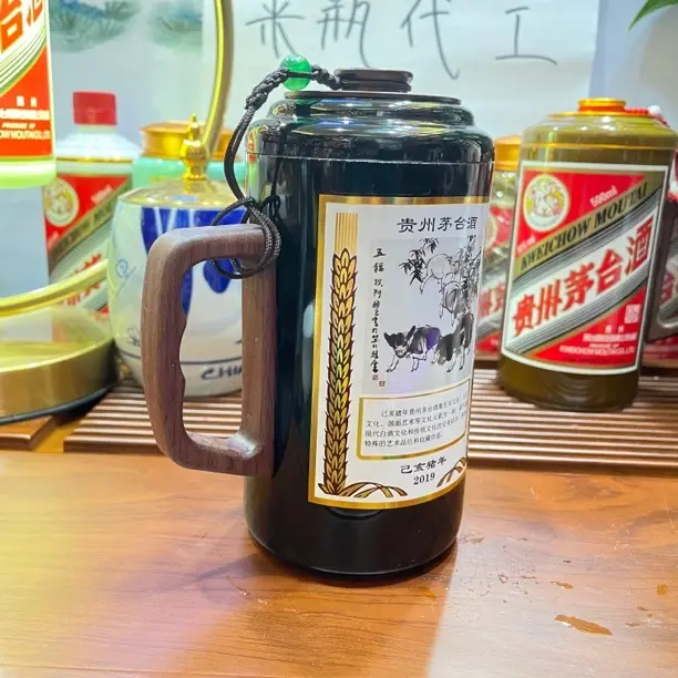 猪瓶改 水杯 茶水杯 