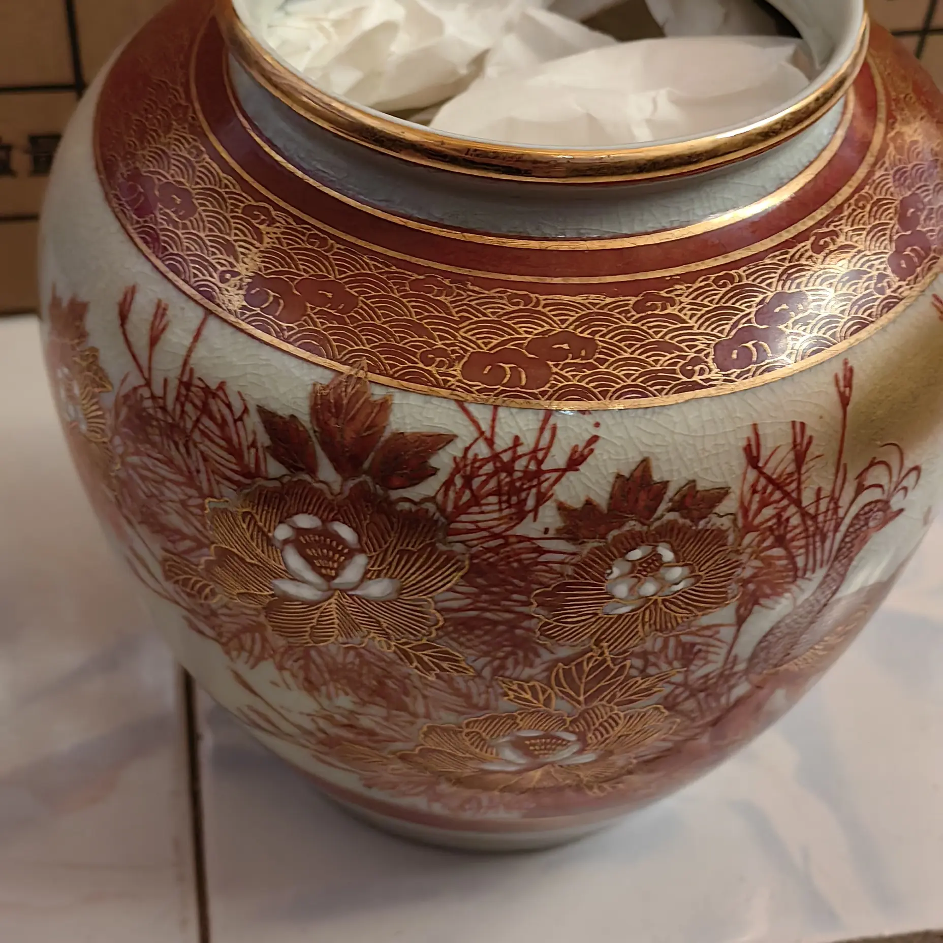 日本回流瓷器九谷花瓶