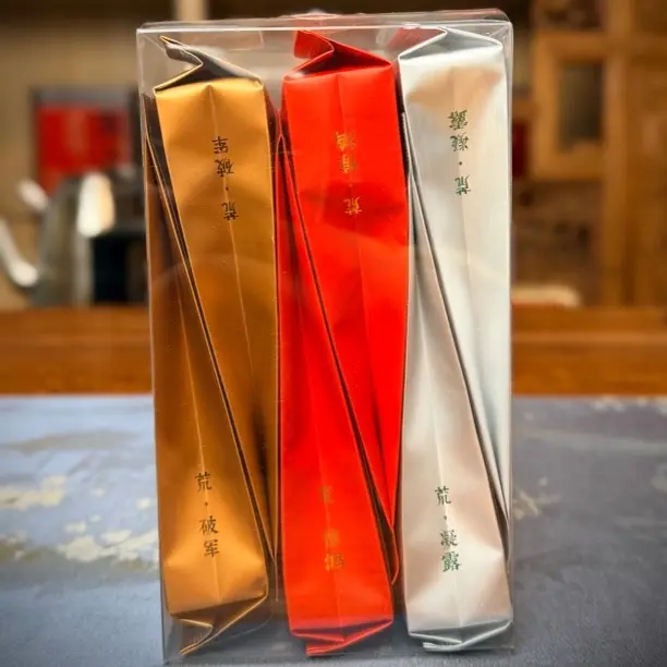 武夷岩茶荒野系列【品鉴装】水仙肉桂大红袍传统碳焙岩韵花香乌龙茶